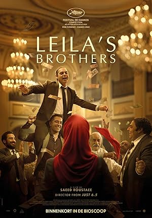 Leila’s Brothers – Leyla’nın Kardeşleri (2022)