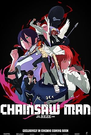 チェンソーマン レゼ篇  – Chainsaw Man – The Movie: Reze Arc (2025)