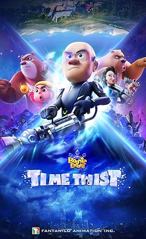 Ayı Kardeşler: Zaman Yolculuğu – Boonie Bears: Time Twist (2024)