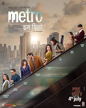 Bugünlerde Metro – Metro… In Dino (2025)