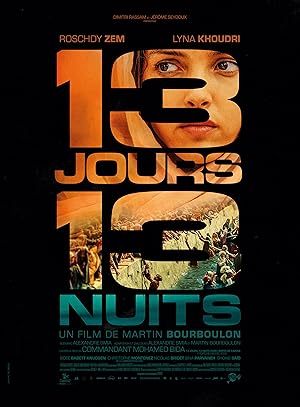 13 jours, 13 nuits – 13 Days, 13 Nights: In the Hell of Kabul (2025)