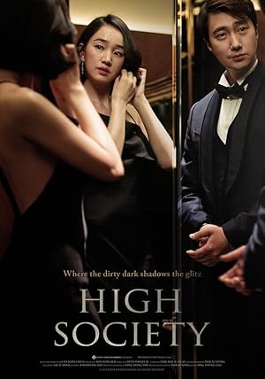 Yüksek sosyete – High Society (2018)