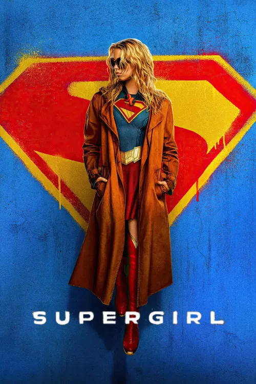 Supergirl (2026)