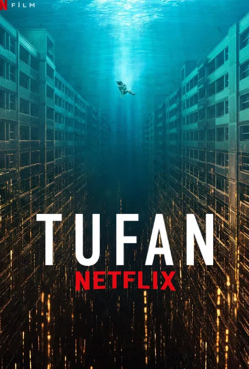 Tufan – Daehongsu (2025)