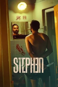 Stephen (2025)