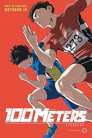 100 Meters – 100 METERS (2025)