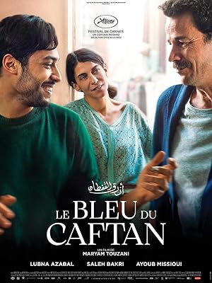 The Blue Caftan (2023)
