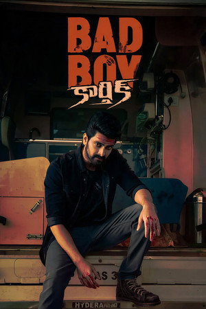 Bad Boy Karthik 2026