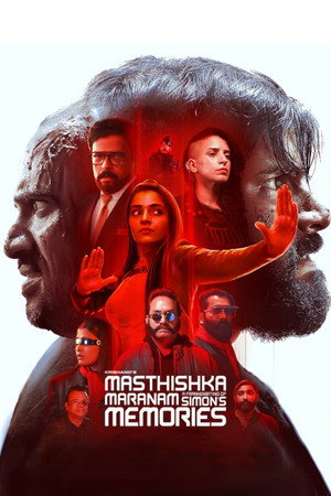 Masthishka Maranam (2026)